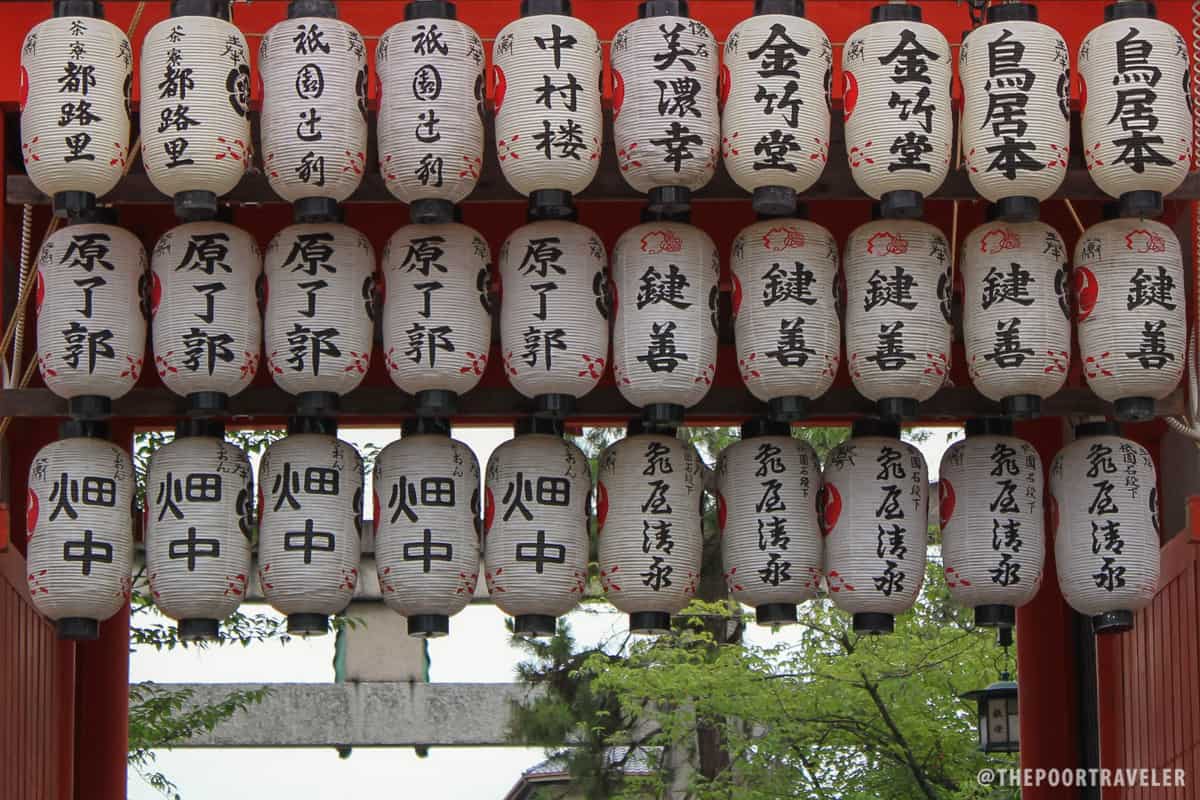 Lanterns hanging on the gate