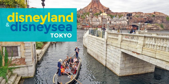 HOW TO GET TO DISNEYLAND from Tokyo Downtown or Airport
