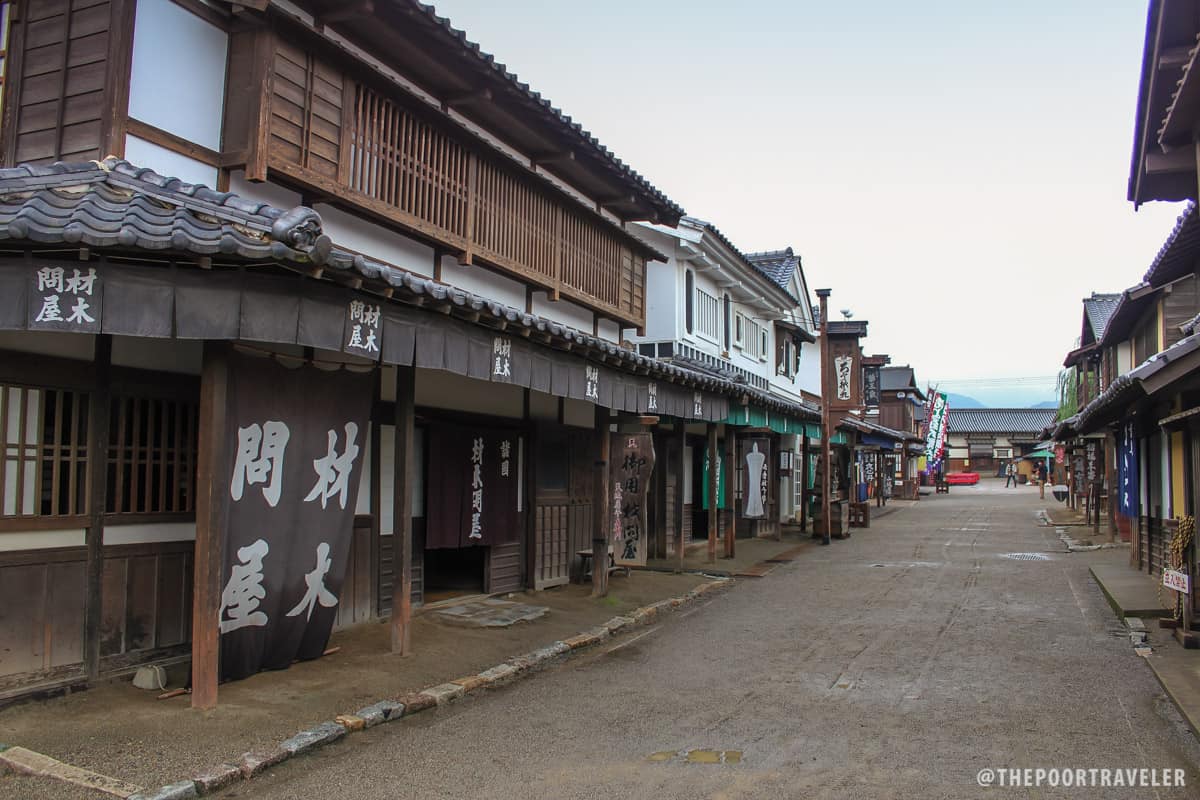 Edo Town