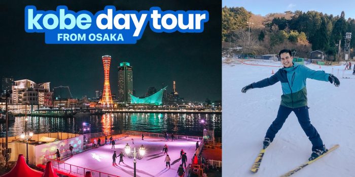 KOBE DAY TOUR FROM OSAKA: A DIY Itinerary