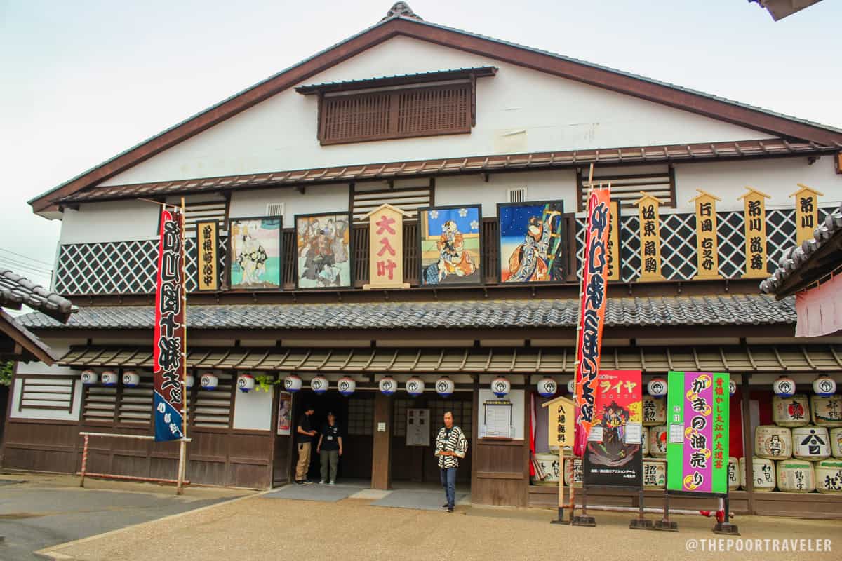 Nakamuraza Theater