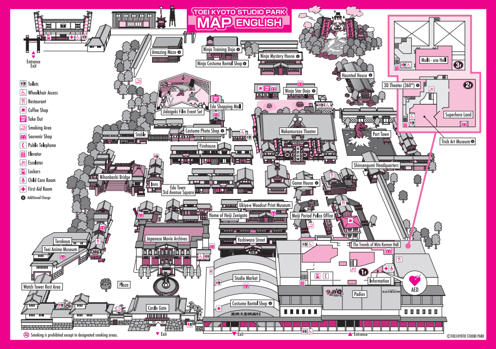 Toei Kyoto Studio Park Map. Tap the pic above to enlarge
